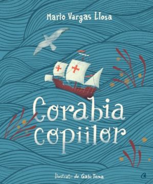 Corabia copiilor (Curtea Veche)
