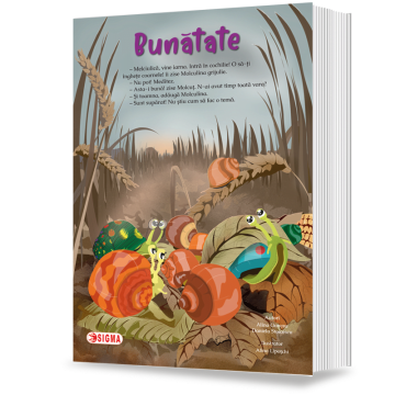 Bunatate (Sigma)