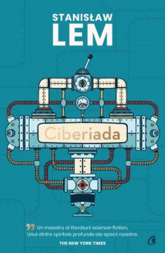 Ciberiada EDITIE ANIVERSARA (Curtea Veche)