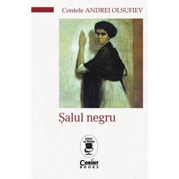 Salul negru (Corint)