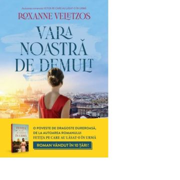 Vara noastra de demult (Litera)
