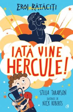 Iată vine Hercule! (Curtea Veche)
