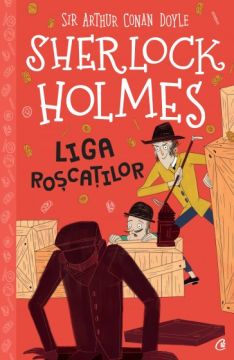 Liga roscatilor (Curtea Veche)