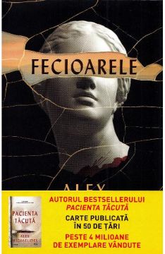 Fecioarele (Litera)