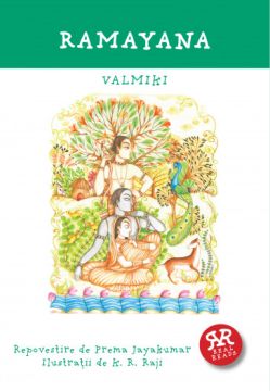 Ramayana REPOVESTIRE (Curtea Veche)