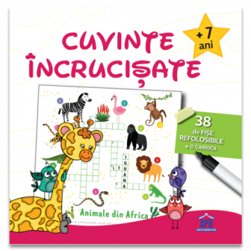 Cuvinte incrucisate (DPH)
