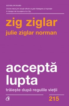 Accepta lupta (Curtea Veche)