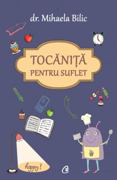 Tocanita pentru suflet (Curtea Veche)