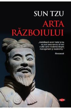 Arta razboiului (Litera)