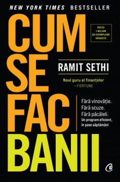 Cum se fac banii (Curtea Veche)
