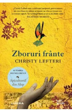 Zboruri frante (Litera)