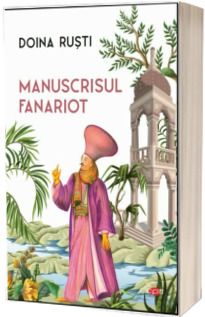 Manuscrisul fanariot (Litera)