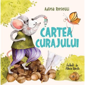 Cartea curajului (Curtea veche)