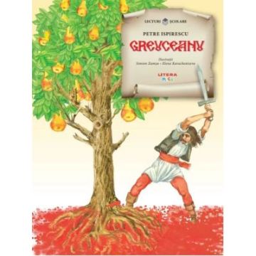 Greuceanu (Litera)