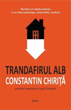 Trandafirul alb (Cartex)