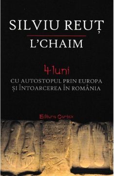L’chaim (Cartex)