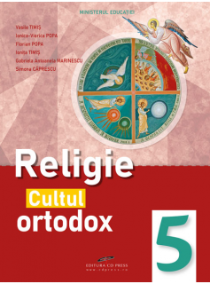 Religie. Manual pentru clasa a V-a (CD Press)