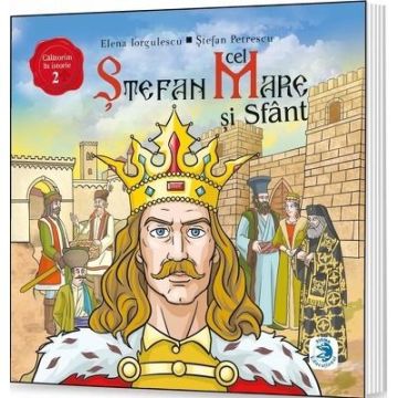 Stefan cel Mare si Sfant (Sigma)