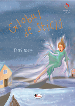 Globul de sticla (Aramis)