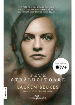 Fete stralucitoare (Corint)