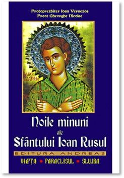 Noile minuni ale Sfantului Ioan Rusul (Andreas)