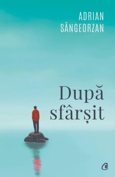 Dupa sfarsit (Curtea Veche)