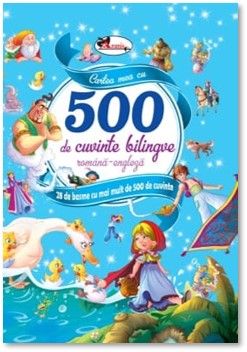 Cartea mea cu 500 de cuvinte bilingve (Aramis)