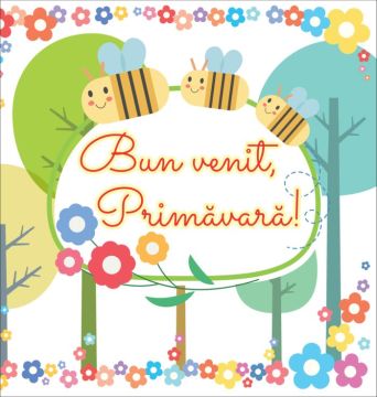 Felicitare Primavara (Elicart)