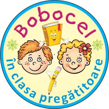 Insigna rotunda Bobocel in clasa pregatitoare (Elicart)