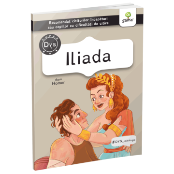 Iliada (Gama)