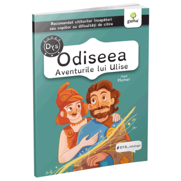 Odiseea (Gama)