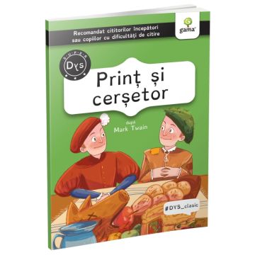Print si cersetor (Gama)