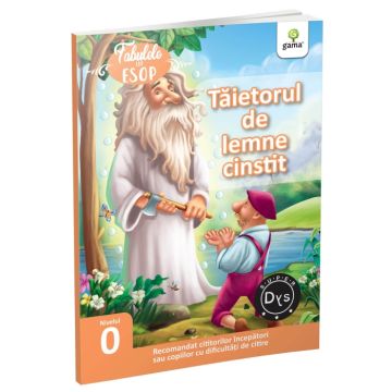 Taietorul de lemne cinstit (Gama)