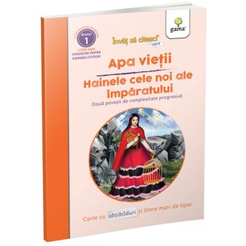 Apa vietii • Hainele cele noi ale imparatului (Gama)