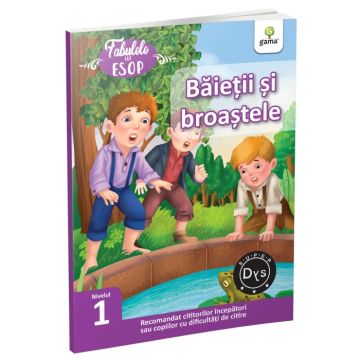 Baietii si broastele (Gama)