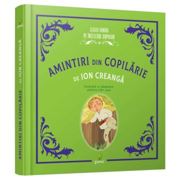 Amintiri din copilarie (Gama)