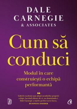 Cum sa conduci (Curtea Veche)