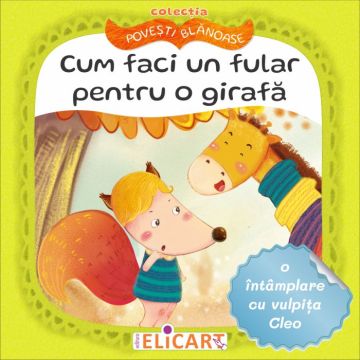 Cum faci un fular pentru o girafa (Elicart)