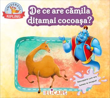 De ce are camila ditamai cocoasa? (Elicart)