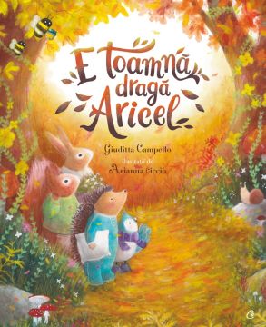 E toamna, draga Aricel (Curtea Veche)