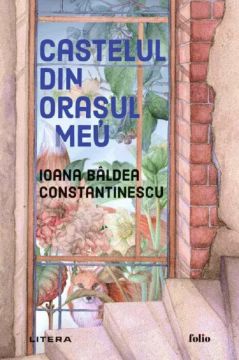 Castelul din orasul meu (Litera)