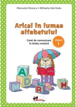 Aricel în lumea alfabetului (Aramis)