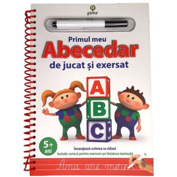 Primul meu Abecedar de jucat si exersat.Editia a II-a (Gama)