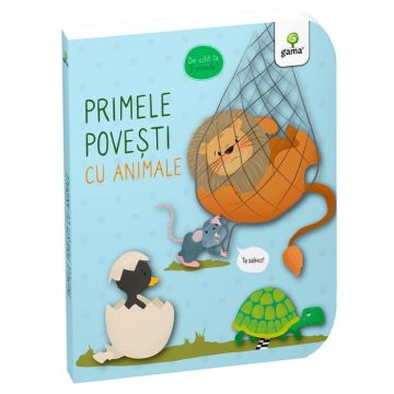 Primele povesti cu animale (Gama)