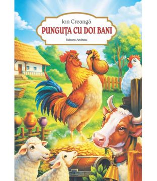 Punguta cu doi bani - Ion Creanga(Andreas)