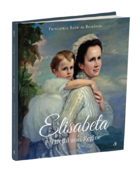  Elisabeta. Portretul unei Regine (Curtea veche)