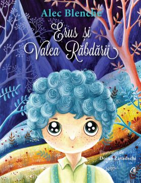 Erus si Valea Rabdarii (Curtea veche)