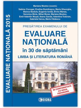 Evaluare Nationala. Limba romana – Limba engleza - Clasa a VIII-a