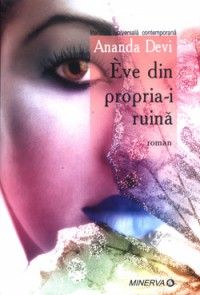 Eve din propria-i ruina (Minerva)