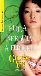 Fiica pierduta a fericirii (Minerva)